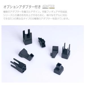 【新品】汎用収納式 プラモ用台座(ホルダー付き...の詳細画像4