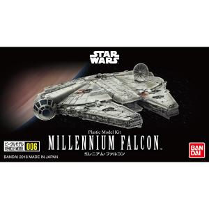 【新品】ビークルモデル 006 ミレニアム・ファルコン　スター・ウォーズ　エピソード４／新たなる希望　バンダイ　模型　プラモデル｜wondertoys