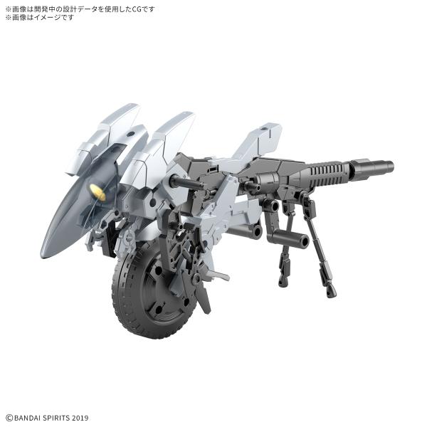 【新品】30MM 1/144 エグザビークル(メタルキャノンバイクVer.)　プラモデル　模型　バン...