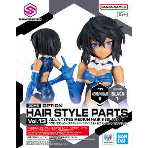 【新品】オプションヘアスタイルパーツVol.1...の詳細画像5