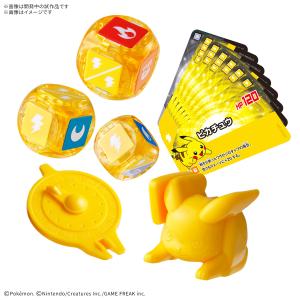 【新品】プラコロ スタートセット ピカチュウ 04（初回限定価格）　プラモデル　［バンダイ］　模型　ポケモン　ポケットモンスター