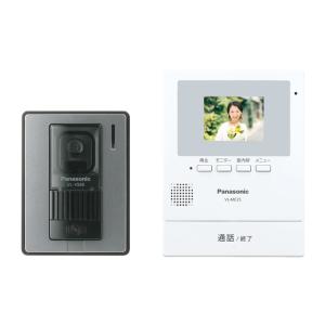 在庫特価　パナソニック　テレビドアホン　VL-SE25KA　インターホン