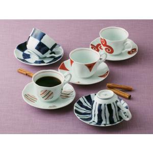 ノリタケ オールドニッポン アールデコ様式 オレンジラスター彩