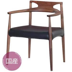 起立木工 肘付き ダイニングチェア RADIUS オーク ブラックオーク