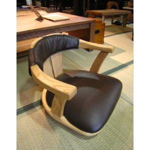 いろんな場所で活躍する座椅子 ZAGAKU(ザガク) 04 ※代引き不可