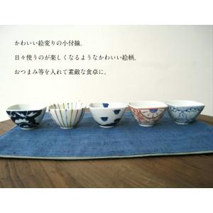 小鉢セット 角小付 小鉢揃え 箱つき 有田焼 おしゃれ 北欧 ギフト