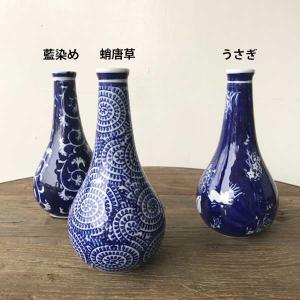 信楽焼 一輪挿し 銀嶺 エクボ 掛分 ミニ 壷 小さい 花瓶 陶器 おしゃれ