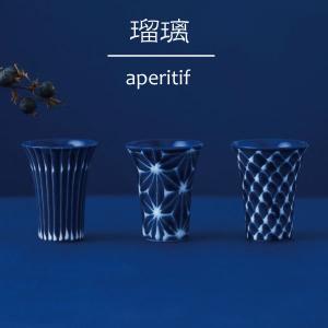 三段重 お正月 和食器 日本製 ギフト おうち ごはん うつわ 陶器