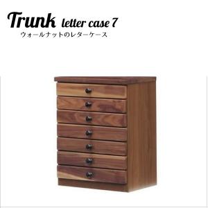ウッドギャラリー樹 書類ケース 引き出し 木製 トレー書類入れ レター