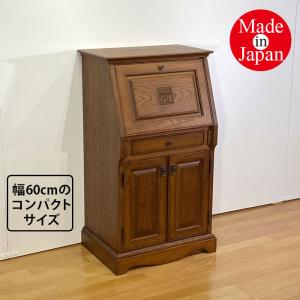 ライティング ビューロー オーク 完成品 木製 レトロ デスク 机 414B