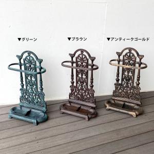 VINTAGE アンティーク スタイル 猫脚 アンブレラスタンド アイアン