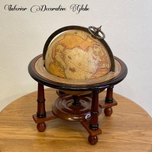 地球儀 アンティーク レトロ オブジェ 昭和レトロ 置物 オーナメント
