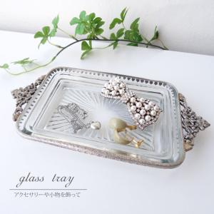 美品】Mellow GLASS メロウグラス タナカユミ *ガラスのオブジェ 青い