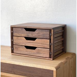 レターケース おしゃれ A4 ウォールナット 木製 書類収納 7段