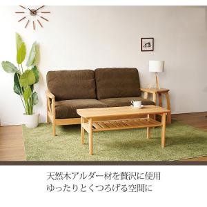 超お得　SOGO　相合家具　タモ材木枠　ローソファ　３人掛　北欧　ソファ ローソファー ローソファ 3人掛け ファブリック 木製 木枠 人気