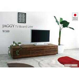 COLONIAL（カリモク家具） カリモク コロニアル テレビ台 完成品