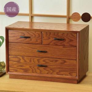 レターケース おしゃれ A4 ウォールナット 木製 書類収納 7段