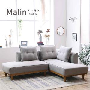 1日P13％〜 ソファ コーナー ソファー 5人掛け 牛革 L字 ハイバック 合