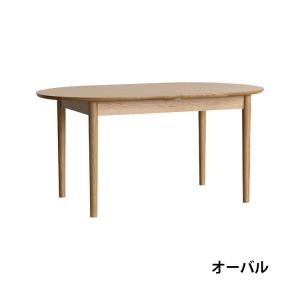 ダイニングテーブル オーバル 伸長式 エクステ...の詳細画像2