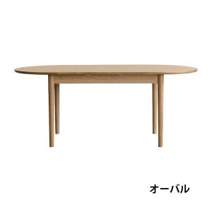 ダイニングテーブル オーバル 伸長式 エクステ...の詳細画像3