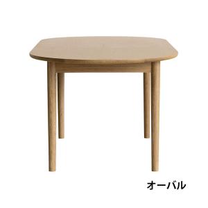 ダイニングテーブル オーバル 伸長式 エクステ...の詳細画像4