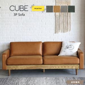 journal standard Furniture（ジャーナル スタンダード ファニチャー