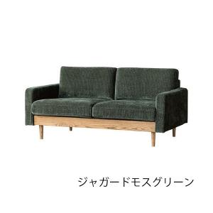 ソファー ソファ sofa 2人掛け 2P フ...の詳細画像2