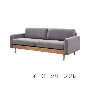 ソファー ソファ sofa 2人掛け 2P フ...の詳細画像4