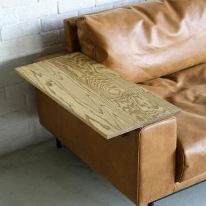 アームテーブル ケレス ソファ SOFA ソファー 2.5人用 2P用 3人用 3P用