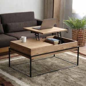 unico ウニコ SIGNE シグネ オーク材 ローテーブル リビングテーブル