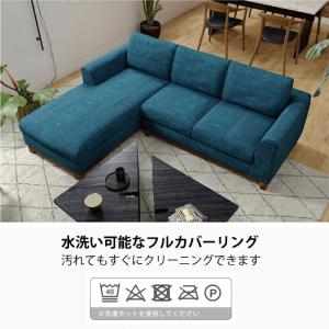 カウチソファー ソファー ソファ 3人掛け 3...の詳細画像3