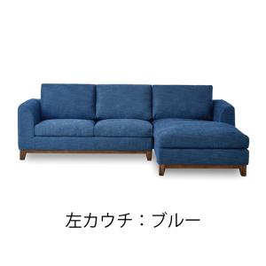 カウチソファー ソファー ソファ 3人掛け 3...の詳細画像5