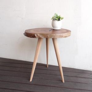 欅 けやき ケヤキ 一枚板 黒脚 サイドテーブル コーヒーテーブル