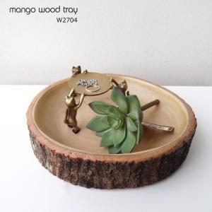 五徳 うさぎ 鉄製 火鉢 囲炉裏 : 手づくり家具 ウッドギャラリー樹