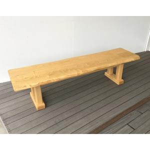 スツール 木製 椅子 一枚板 おしゃれ 北欧 玄関スツール けやき ケヤキ