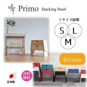 カリモク家具（KARIMOKU FURNITURE） カリモク スツール 木製 椅子