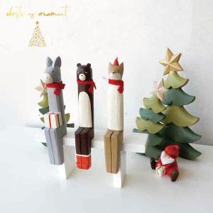 クリスマス 雑貨 X'mas 小物 置物 木彫り うさぎ 兎 ウサギ ラビット