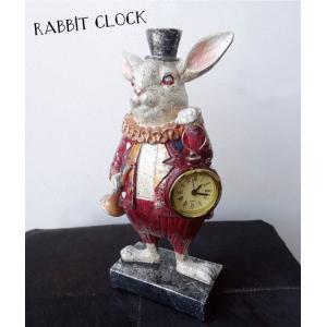 アリス ラビット アンティーク調 うさぎ ウサギ rabbit 兎 置物 置時計