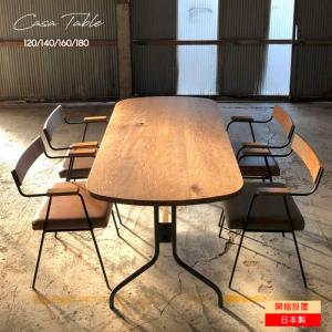 ヴィンテージ コーヒーテーブル ワゴン ヴィンテージ コーヒーテーブル ワゴン ヴィンテージ コーヒーテーブル