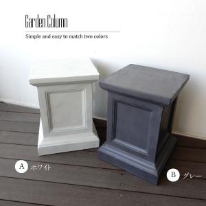 シリック 家具 スタンド フラワースタンド 花台 大理石天板 220