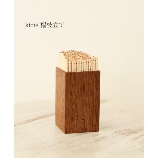 楊枝立て 木製 【 kime 楊枝立て 】 kime ( きめ ) 旭川クラフト