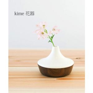 景徳鎮 孔雀牡丹文花瓶 中国 陶磁器 工芸 - アートの友社