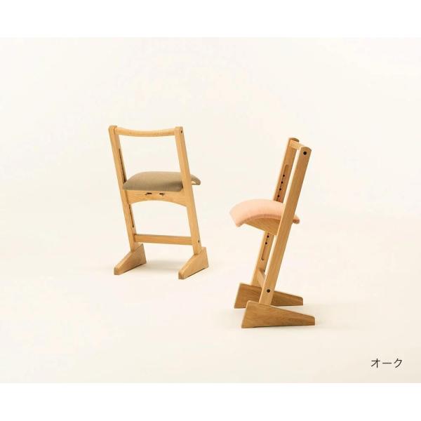チェア　高さ調節可能  パロットチェア PARROT CHAIR 匠工芸 旭川家具