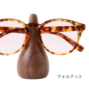 メガネスタンド 北海道旭川 SASAHARA ...の詳細画像4