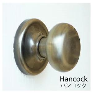 ハンコック アンティーク色 空錠 Kwikset クイックセット ドアノブ レギュラー Diy 建具金具 ドアノブセット Hancock ウッドセッション 通販 Yahoo ショッピング