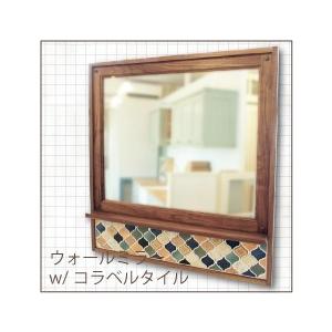 ウォールミラー  コラベルタイル付き W840 木製 ウォールナット/メープル材  壁掛け 鏡｜wood-session