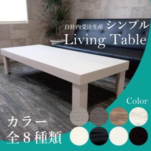 オーダー家具SHOP うっどすたいる - Yahoo!ショッピング オーダー家具SHOP うっどすたいる - Yahoo!ショッピング