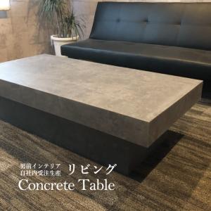 オーダー家具SHOP うっどすたいる - Yahoo!ショッピング