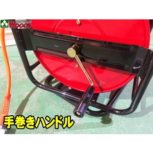 30m エアーホース 手巻き式 エアーリール ...の詳細画像3