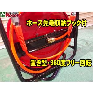 30m エアーホース 手巻き式 エアーリール ...の詳細画像4